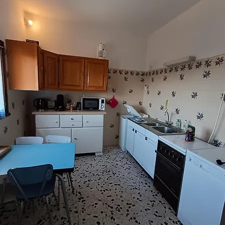 Apartamento Vue Panoramique *